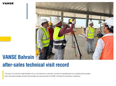 Ekspansyon Mwayen Oryan Shandong Vanse